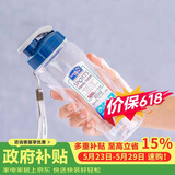 乐扣乐扣（LOCK&LOCK）夏季塑料水杯户外便携式提绳运动水杯手提式塑料壶500ML透明