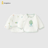 童泰婴儿半背衣春秋季纯棉宝宝衣服新生儿和尚服满月服上衣绿色59cm