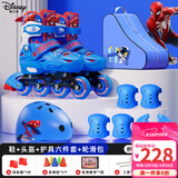 迪士尼（Disney）轮滑鞋儿童初学者溜冰鞋女童男旱冰鞋全套装3-12岁滑轮鞋生日礼物 【硬壳防护】蜘蛛侠8闪套装 L （平时鞋码32-37码）