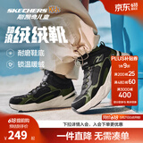 Skechers斯凯奇儿童秋冬休闲男女童二棉鞋轻质加绒保暖靴405222L/302583L 男童/黑色/绿色/BKGR 36