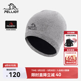 伯希和（Pelliot）【晴川】户外针织帽男跑步防风冷帽登山滑雪羊毛帽子165034029灰