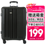 SUISSEWIN拉杆箱24英寸万向轮旅行箱男女学生行李箱出差抗摔密码箱黑色8810