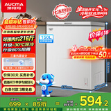 澳柯玛（AUCMA）150升单温冷柜家用减霜小冰柜冷藏柜冷冻柜小型冷柜卧式顶开冰箱一级能效BC/BD-150HY 【价保618】
