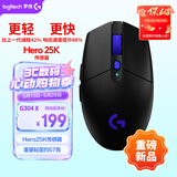 罗技（G）G304X 秒鲨-黑色 无线鼠标 轻量化游戏鼠标 三角洲FPS无畏契约打瓦必备