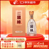 今世缘 柔雅国缘 柔雅型白酒 42度 500ml*1瓶 单瓶装 送礼白酒热销商品