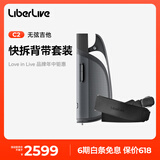 LIBERLIVE C2【保价618】无弦吉他智能电吉他自动挡弹唱初学者吉他礼物乐器 引力黑+背带（黑）