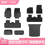 3W适用于特斯拉焕新版ModelY专用TPE汽车脚垫前后备箱五件套/标准版