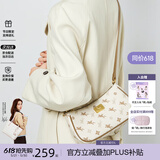 纽芝兰（NUCELLE）包包女2026新款飞马腋下包轻奢侈女生包单肩斜挎包情人节生日礼物
