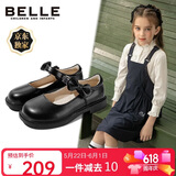 百丽童鞋25年春秋儿童皮鞋返校学生鞋女童黑皮鞋单鞋 黑色32码