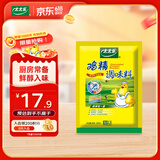 太太乐鸡精 三鲜标准 加倍提鲜 自营500g