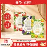 蜂花香皂沐浴男士持久留香香体洗发皂洗澡洗脸皂女士125g*3