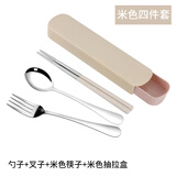 巧居巧具便携式餐具创意学生旅行户外便携勺子叉子筷子3件套装 勺+小麦筷+叉+盒【北欧米】
