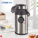 虎牌（TIGER）不锈钢大容量气压式双层真空保温热水瓶MAA-A40C 4L
