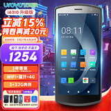 优博讯（UROVO） I6310系列手持数据终端pda安卓采集器工业手机电信盘点机  一维二维扫描枪 i6310A升级款（8核-3+32G+NFC）