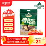 Meatyway 爵宴宠物狗狗零食 成犬幼犬训狗奖励零食 脆脆鸭肉雪梨卷100g