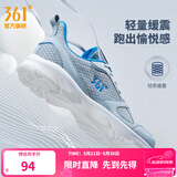 361°运动鞋男鞋夏季新品透气网面跑鞋黑色通勤轻质慢跑步鞋男 太空灰/工装蓝【透气网布】 42