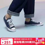 匡威（Converse）男鞋女鞋新款ALL STAR帆布鞋经典潮流低帮情侣鞋百搭休闲运动鞋 102329 海军蓝 35