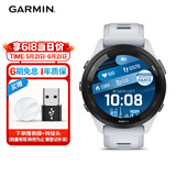 佳明（GARMIN）Forerunner265月光白心率血氧户外跑步运动智能手表男女表礼物