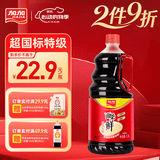 加加 精选系列 面条鲜1.9L【特级】0添加防腐剂拌面汤面生抽调料
