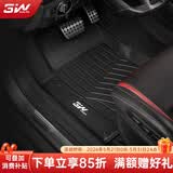 3W适用于新宝马3系长轴320li318316330Li汽车脚垫专用20-26款