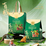 五芳斋粽子礼袋 中华老字号嘉兴粽早餐零食 真空有机粽组合600g