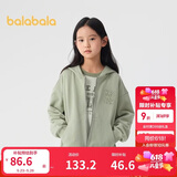 巴拉巴拉童装儿童卫衣男童2025春装女童百搭户外上衣简约时尚209125105203