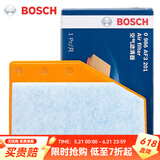 博世（BOSCH）原装 汽车空气滤芯/空滤格滤清器/适配 23至26款别克新君越（1.5T 2.0T）