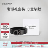 Calvin KleinJeans男真皮商务休闲ck双面字母带头牛皮革腰带皮带 003-太空黑 100cm