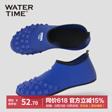 WATERTIME/水川 潜水鞋男女速干透气防滑防割沙滩鞋度假浮潜涉水赶海游泳鞋
