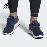 阿迪达斯（adidas）男鞋运动鞋轻便减震休闲跑步鞋 44.5码uk10码