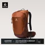 KAILAS凯乐石风洞IV 26L户外登山双肩包CORDURA耐磨轻量徒步登山包