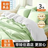 无印良品一次性床品四件套床单被罩枕套隔脏加厚免洗出差便携旅行白绿*3套
