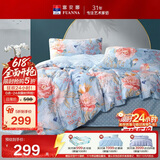 富安娜床上四件套纯棉100%全棉床单被套印花套件 单双人床品1.5米床