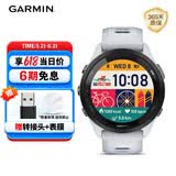 佳明（GARMIN）FR265心率跑步户外运动智能手表生日礼物Forerunner265月光白