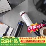 乐扣乐扣（LOCK&LOCK）菲特旋盖轻量保温杯情侣杯商务杯 白红黑蓝450ml*2 LHC4131S602