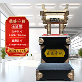鼎盛千秋鼎摆件送公司学校开业乔迁贺礼金属鼎落地摆件招财鼎摆件 1.55米A款金属鼎金色