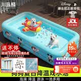 川岛熊儿童充气游泳池家用加厚大型充气水池宝宝婴儿戏水池