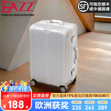 EAZZ【一体铝框｜退换免费】行李箱铝镁合金拉杆箱旅行箱登机密码皮箱 高端 铝框-白色 24英寸 中短途 出差旅游托运箱
