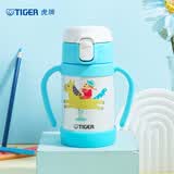 虎牌（TIGER）儿童保温杯婴幼吸管真空水杯MCK-A28C-WA马280ML
