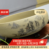 瓷牌茗粗陶特大号茶洗陶瓷青花瓷水洗碗杯笔洗玻璃茶杯碗水盂功夫茶具茶道配件栽种水植花盆果盆 粗陶山清水秀茶洗-大号（10英寸）