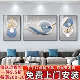 诗六艺家饰客厅装饰画北欧现代简约沙发背景墙挂画三联画大气轻奢壁画晶瓷画 前程似锦（铝合金外框） 晶瓷画左右40*60+中间80*60亮面