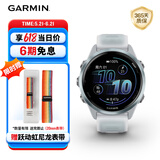 佳明（GARMIN）Forerunner570晨霜白(42mm)心率跑步户外运动智能手表生日礼物