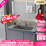 浴百家小户型卫生间浴室柜陶瓷一体盆柜洗手盆柜组合洗漱台洗脸盆柜面盆 70上下光智能镜柜+圆角肤感盆