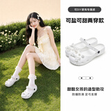 HIPANDA外穿芭蕾洞洞鞋女士EVA防滑耐磨透气轻便海边沙滩一脚蹬包头拖