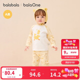巴拉巴拉balaOne婴儿套装男女童长袖睡衣2025秋冬保暖可爱萌208425134201