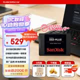 闪迪（SanDisk）240GB SSD固态硬盘530MB/s读速PLUS性能加强版SATA接口2.5英寸TLC颗粒台式机笔记本扩容电脑升级