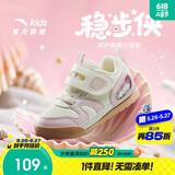 安踏学步鞋女宝宝鞋婴儿鞋秋冬童鞋儿童运动鞋幼儿室内鞋A22540040