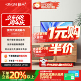 鲸米（JINGMI）投影幕布G1S微型便携式桌面幕布40英寸16:9户外办公家用移动手拉桌幕迷你投影仪幕布