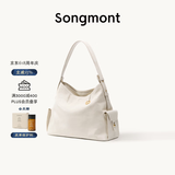 Songmont山下有松循迹系列hobo包植鞣牛皮通勤松弛感单肩斜挎软包 余墨白 中号 预售30天