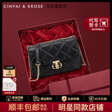 CinvaiKrose官方店小c&k包包女包2026新款斜挎包菱格链条包女生日礼物送女友 黑色Black【限定礼盒包装】-大号